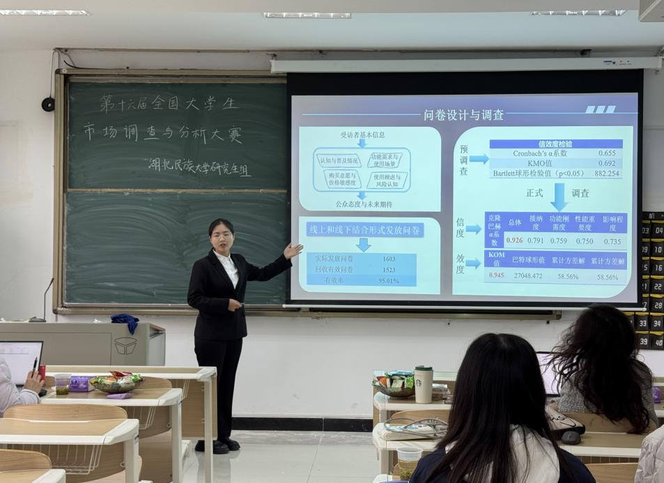 d4c1e06939967c37bfd0d1a3ba7ea13d