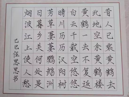 说明: 70dc949d7c041aa5f1a28e5715cbecfd