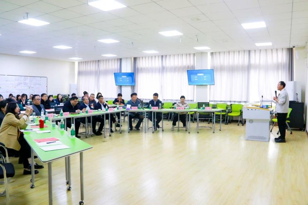 学校举办“打造有地方特色的思政‘金课’”教研活动