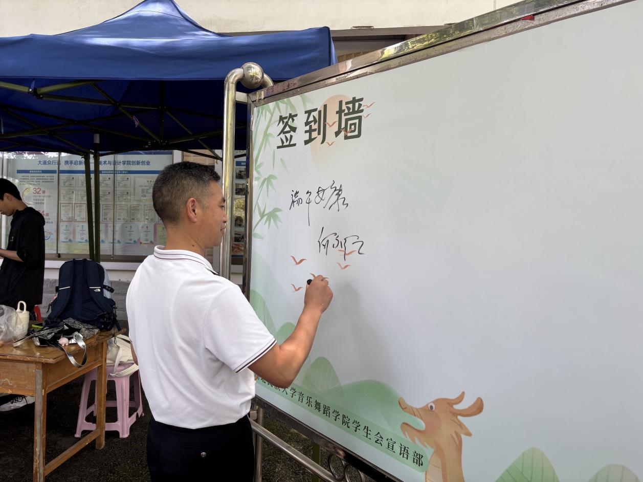 签到.jpg