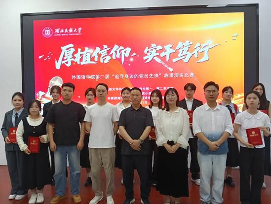 说明: 江勤 (97)