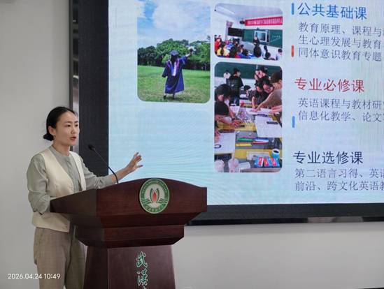 说明: eb1d19b68a3ce325b912ecd6f5adf326